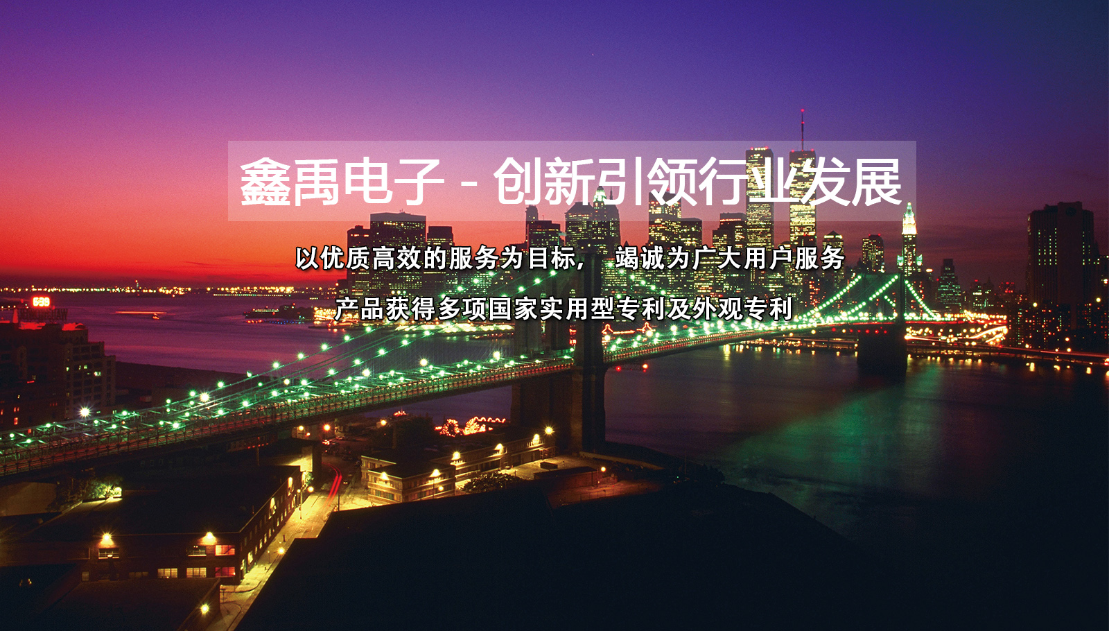 大骚屄视频福州led灯具